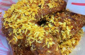Hong Kong Style Garlic Crispy Chicken Wings