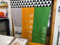 -呷贺盐酥鸡(抄纸巷店)