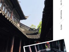 -韩湘水博园