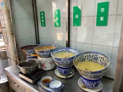 -清真·宏顺祥卤汁凉粉(大皮院店)