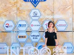 -广州天河希尔顿酒店