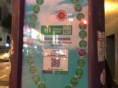 -Big Bus Tours 敞篷观光巴士