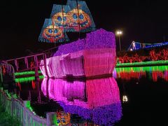 -云幽谷旅游区