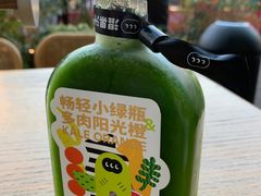 -混果汁(福田领展中心城店)