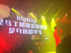 -瓦肆 VAS ear(普陀沪西店)