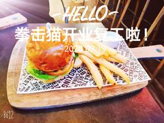 -Boxing Cat Brewery拳击猫精酿啤酒馆(永福店)