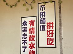 -上海老城区小龙虾虾宴·杭帮菜(五柳巷店)
