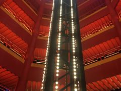 -万达茂商场(南京仙林店)