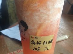 滿杯紅柚-喜茶(广州番禺奥园广场店)