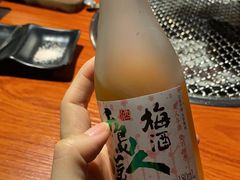 -牛佬•炭火烤肉(挂绿店)