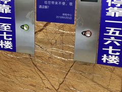 -上海市第十人民医院体检中心