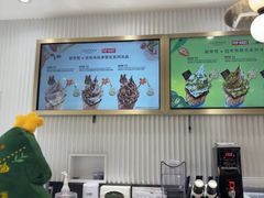-GODIVA(王府井apm店)