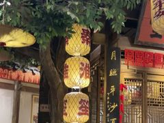 -南京大牌档(济南万象城店)