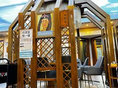 -诺敏塔拉奶茶-布里亚特包子-手把肉(锦都会店)