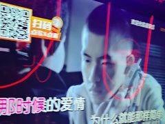 -星聚会KTV(苏州信投大厦店)