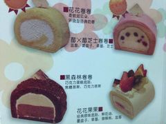 iphone_upload_pic-花花卷卷·鲜食蛋糕(静安久光百货店)