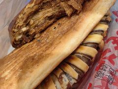 -杨老大焙子月饼干货(宽巷子民族美食街店)