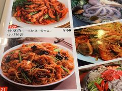 -名家韩国料理·烤肉(瑶海店)