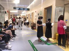 -广州圣丹福医院·体检中心
