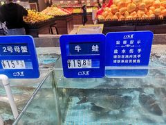 -大润发购物广场名烟名酒(九全嘉国际店)