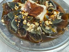皮蛋拌豆腐-聂师傅油焖大虾