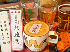 -中贸广场