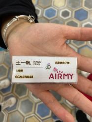-爱儿美儿童摄影(五路居花园别墅店)