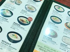 -神仙雪浓汤(明洞店)