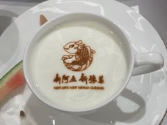 -阿五黄河大鲤鱼(海尚店)