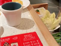 -左庭右院鲜牛肉火锅(环球港店)