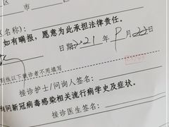 -广州市红十字会医院(总院)