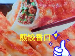 -大昌超市(中环店)