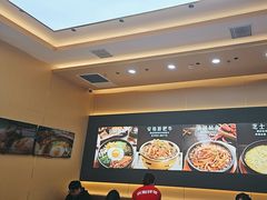 -食米家拌饭(梅溪新天地店)