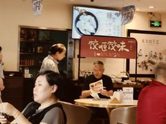 -东方饺子王(和平里店)