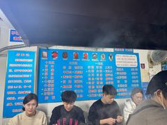 -香草园串串店(台东三路店)