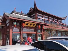 -楼外楼(西湖景区孤山路店)