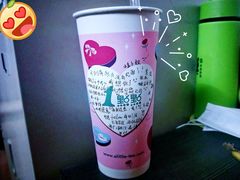-1点点(曹杨路店)