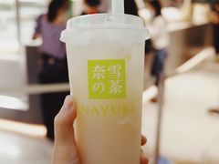 霸气荔枝-奈雪的茶(苏宁广场店)