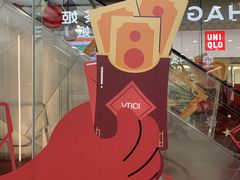 -VT101维多利广场