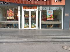 -吉野家(光华路店)