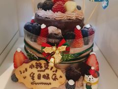 -EnergyCake蛋糕理想国