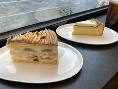 -black rainbow coffee
