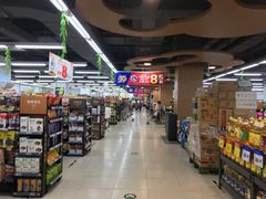 -物美超市(通州华业玫瑰店)