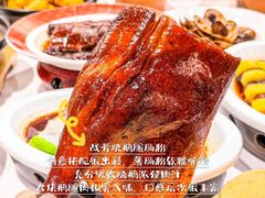 -稻香海鲜饭店(第一国际店)