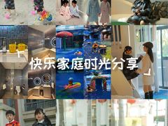 -厦门北海湾惠龙万达嘉华酒店