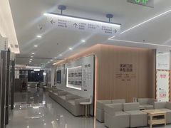 -优诺口腔(华东总院)