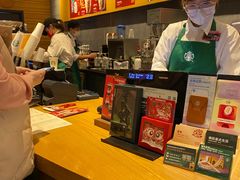 -星巴克(天津鲁能中心第三店)