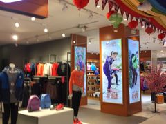 -天虹购物中心(石路店)