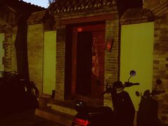 -北京国子监胡同