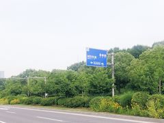 -尚贤河湿地